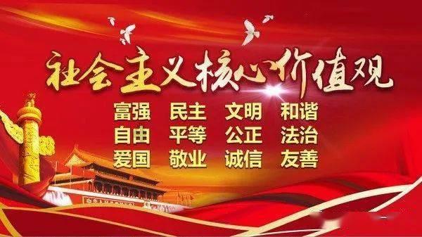 第十三届北京国际网络电影展荣誉盛典举行 德州住房公积金题材作品《万家灯火》摘得最佳影片奖